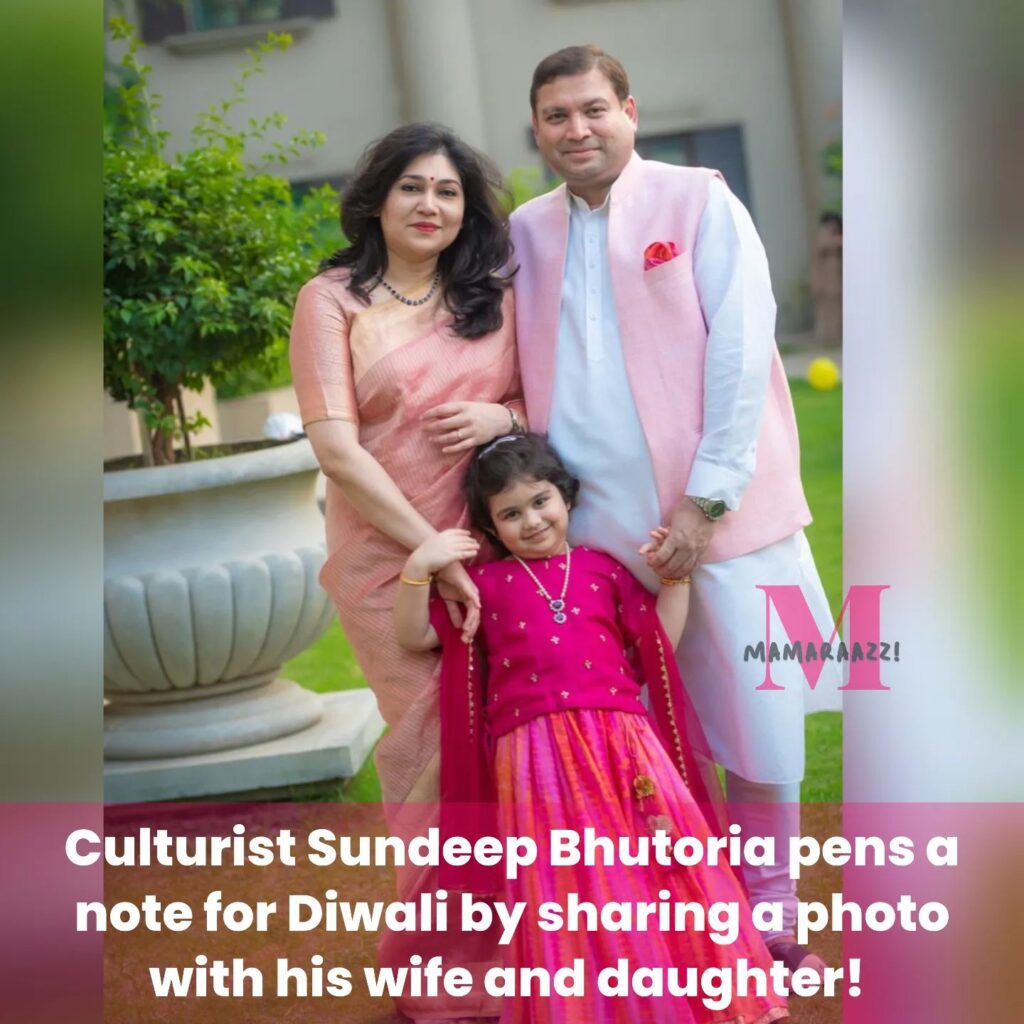 Sundeep Bhutoria