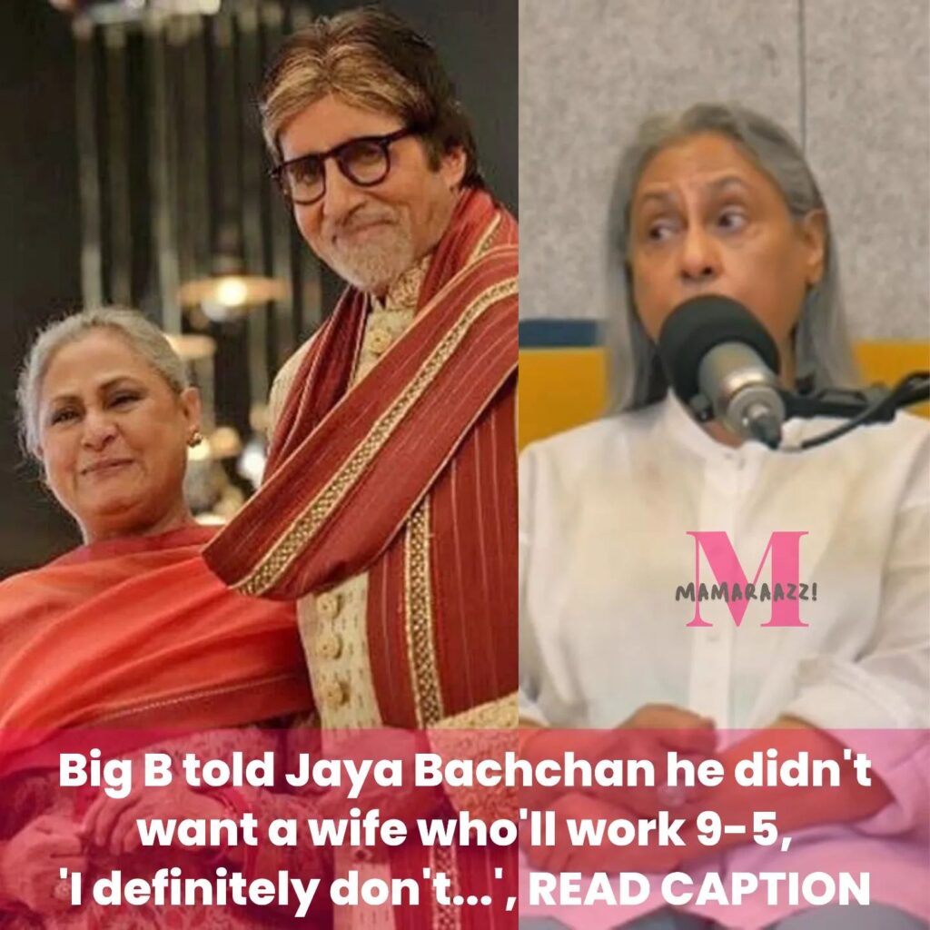 Jaya Bachchan