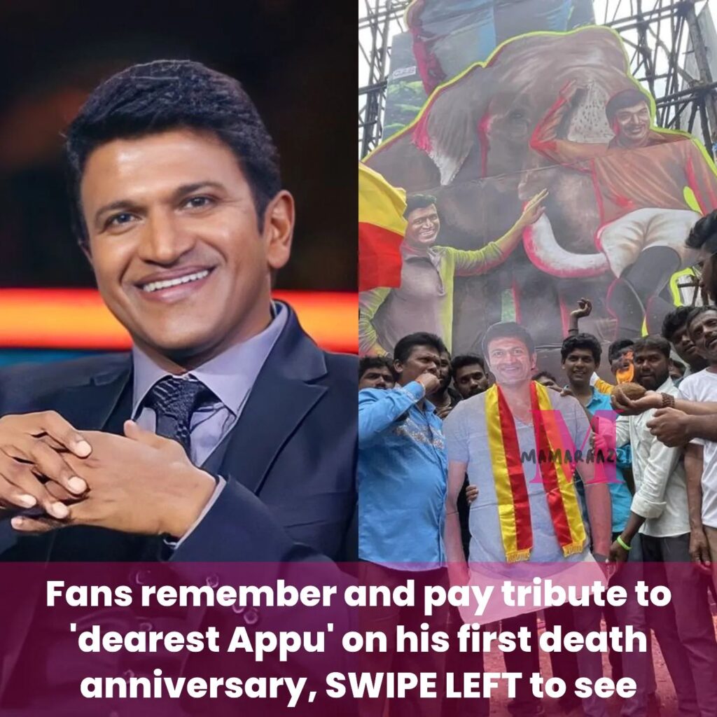 Appu