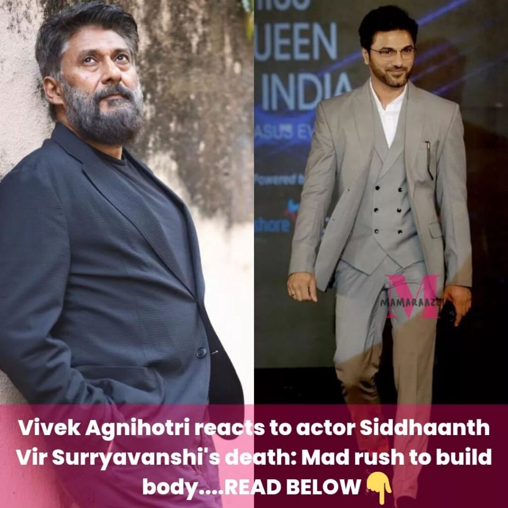 Vivek Agnihotri