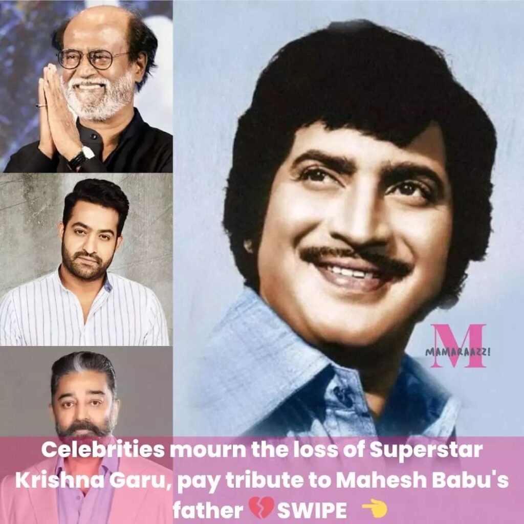 Krishna Garu