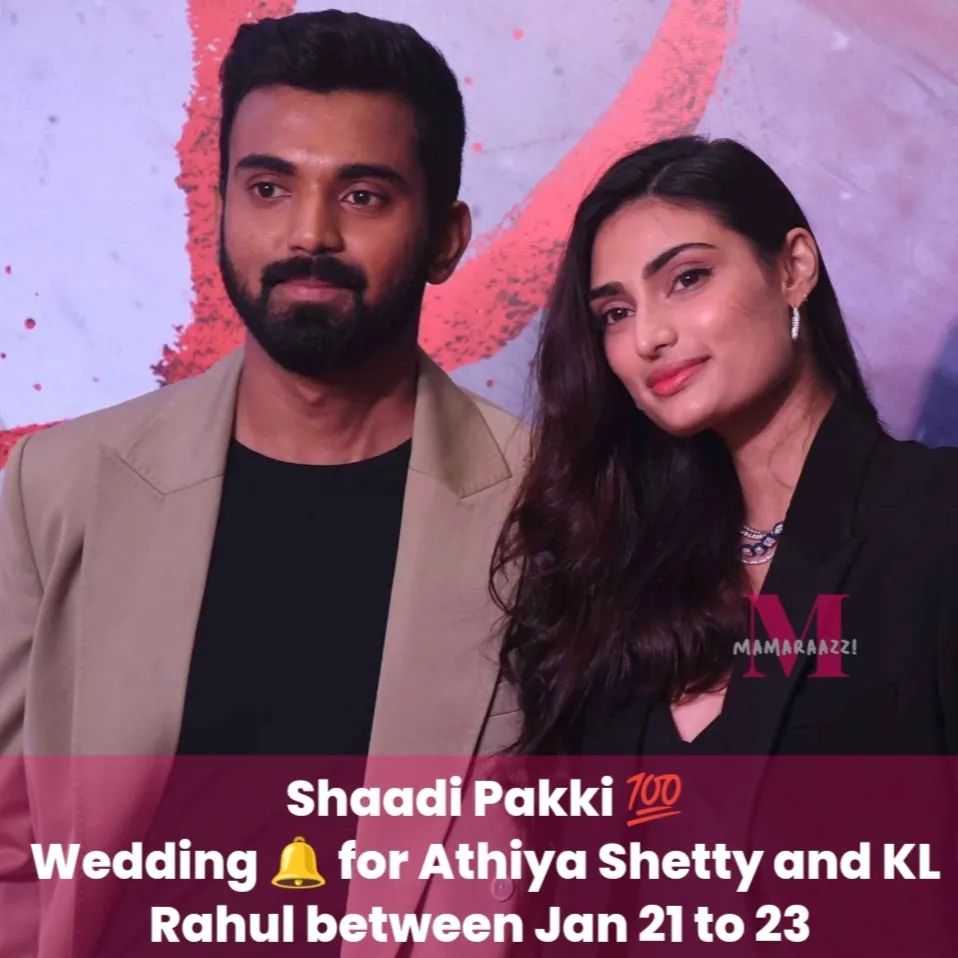 Athiya Shetty KL Rahul