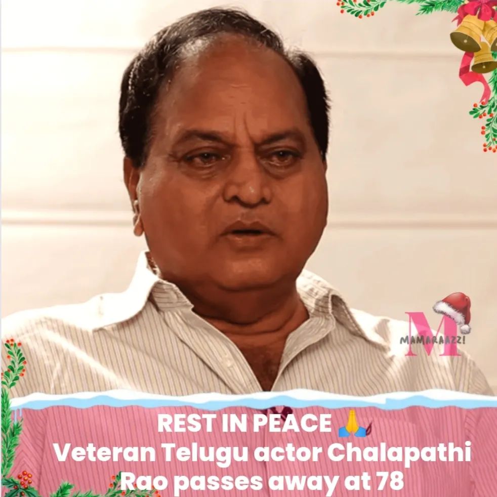 Chalapathi Rao