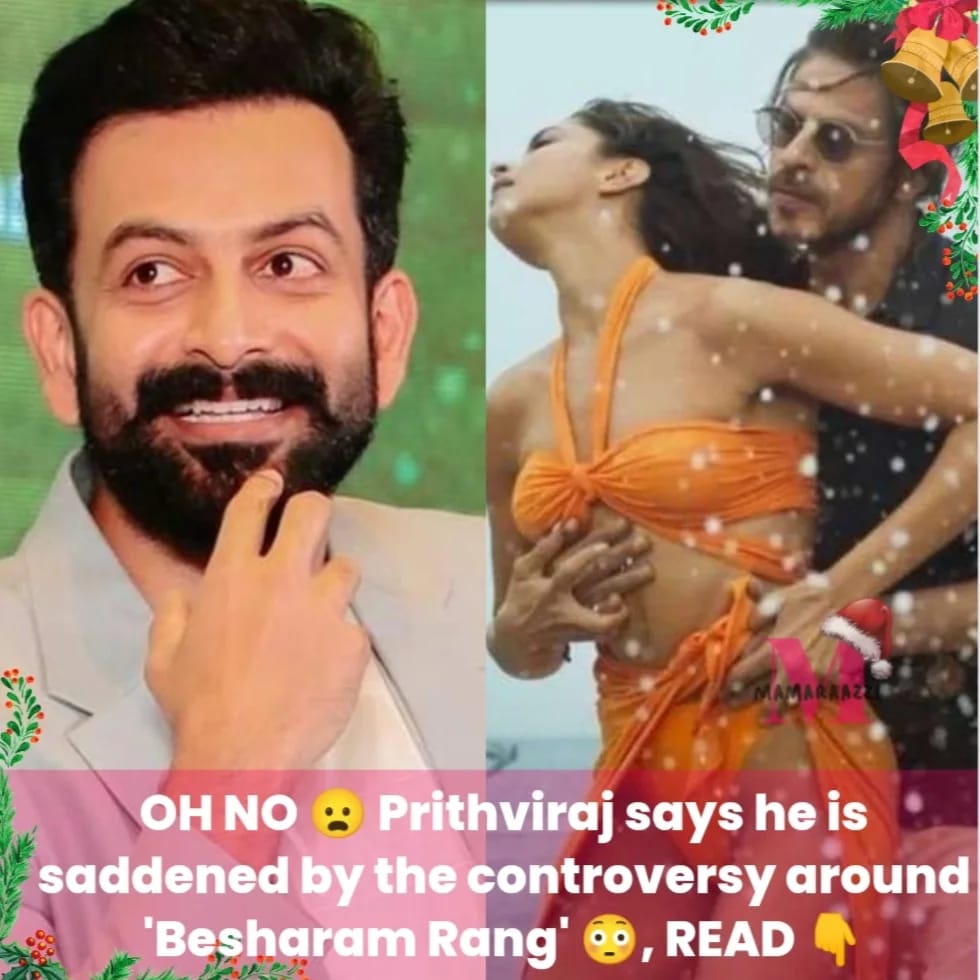 Prithviraj