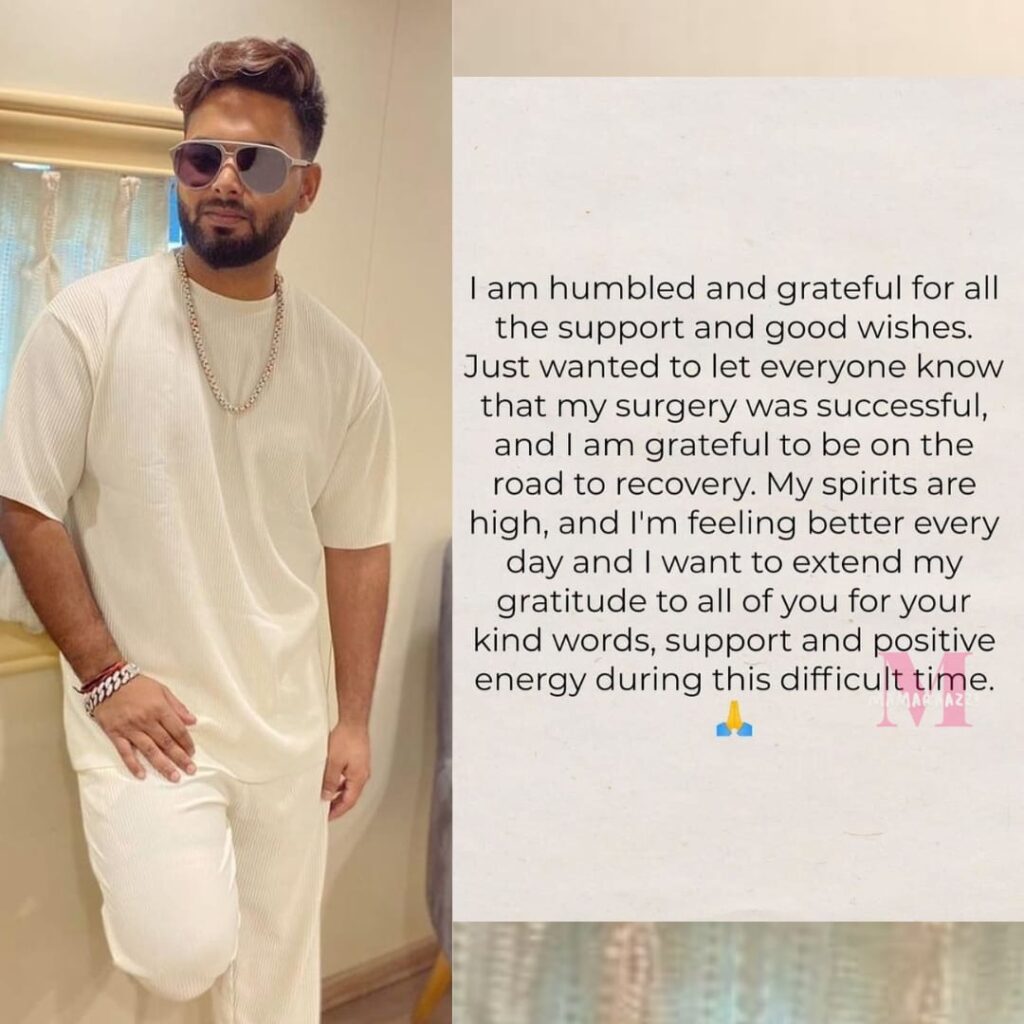 Rishabh Pant