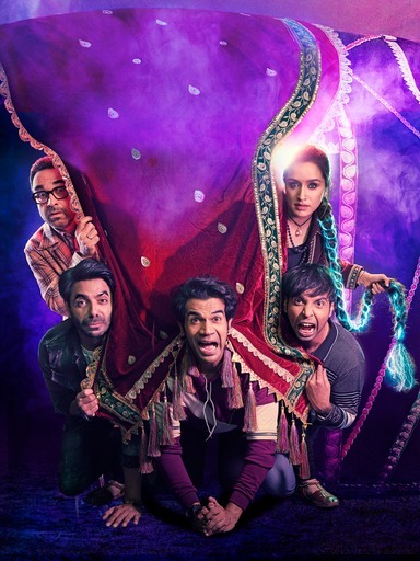 Stree 2 review