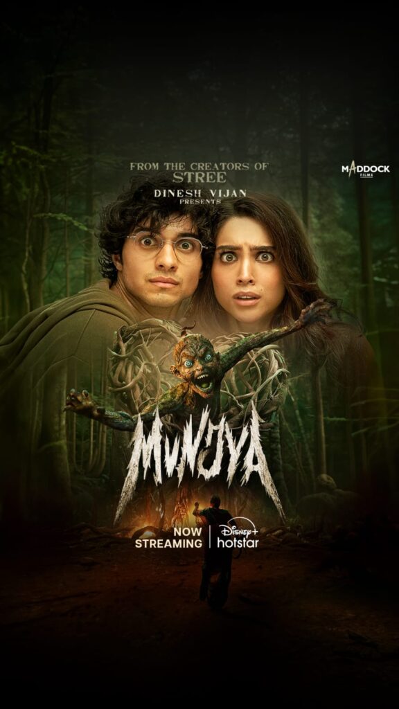 Munjya is now streaming only on Disney+ Hotstar