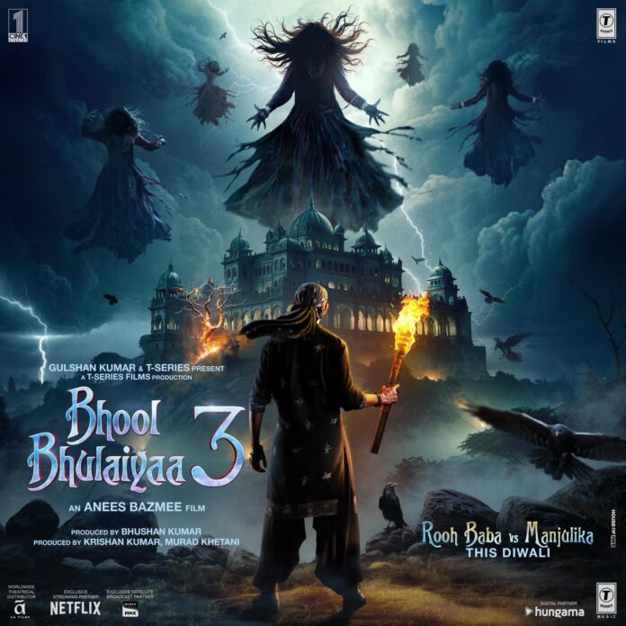 Bhool Bhulaiyaa 3 This Diwali!