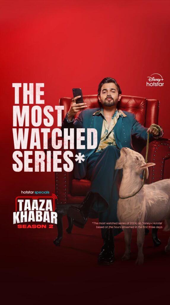 Taaza Khabar Season 2 emerges as the most watched series!