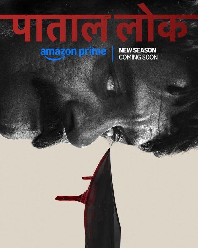 Jaideep Ahlawat kicks off 2025 with a hammering visual for 'Paatal Lok Season 2'