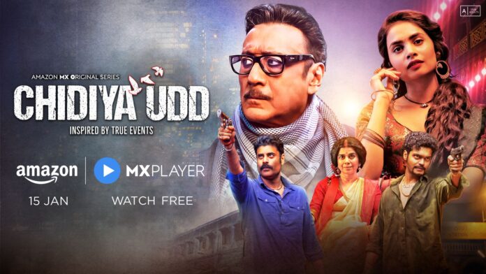 Amazon MX Player unveils the trailer of its new crime drama Chidiya Udd