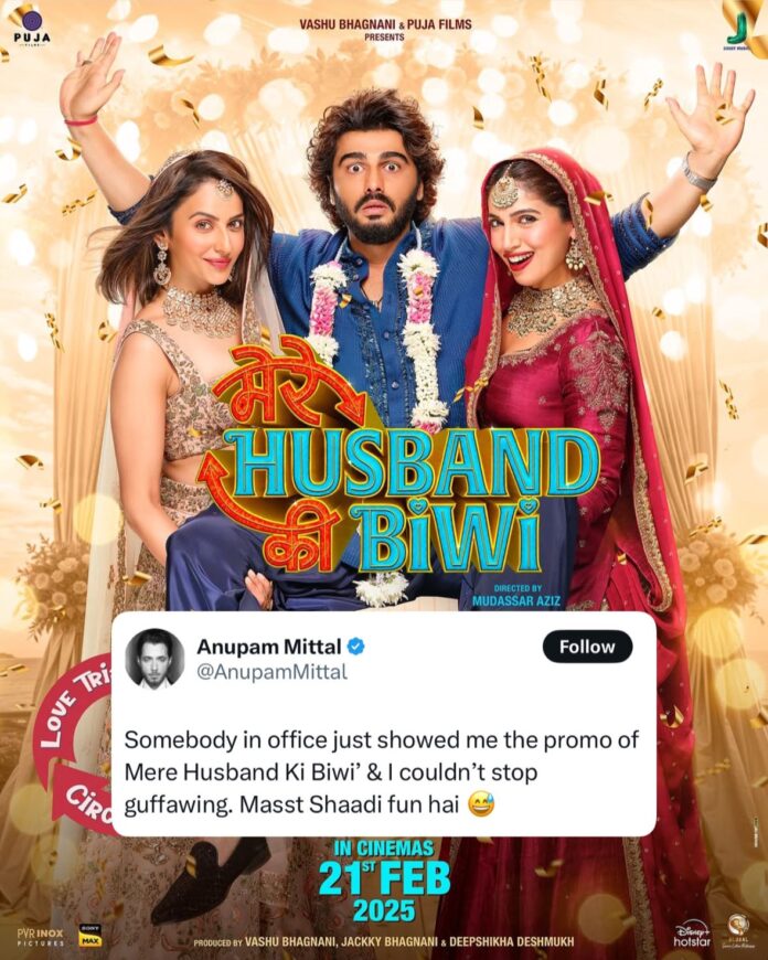 Anupam Mittal REVIEWS the quirky trailer of 'Mere Husband Ki Biwi'