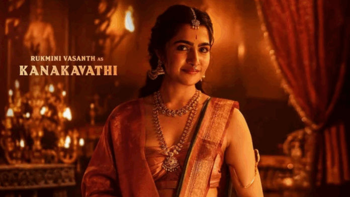 Rukmini Vasanth In Kantara Chapter 1