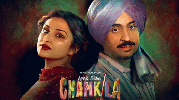 Imtiaz Ali's Amar Singh Chamkila Diljit Dosanjh Parineeti Chopra