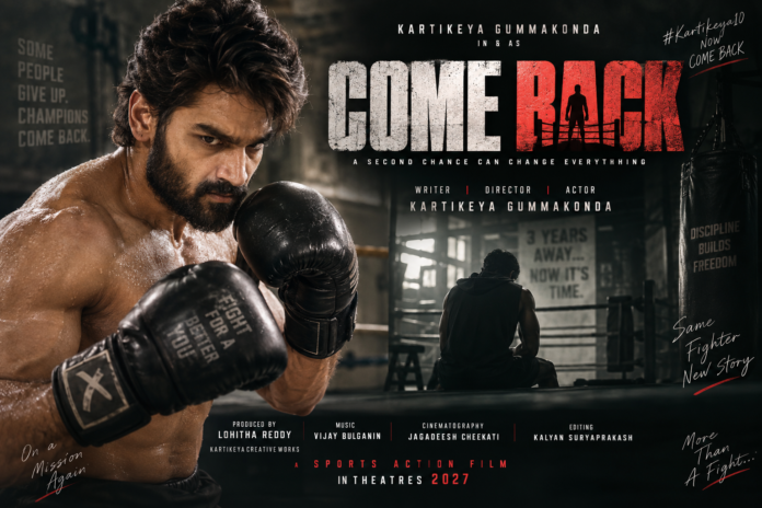 Kartikeya Gummakonda director