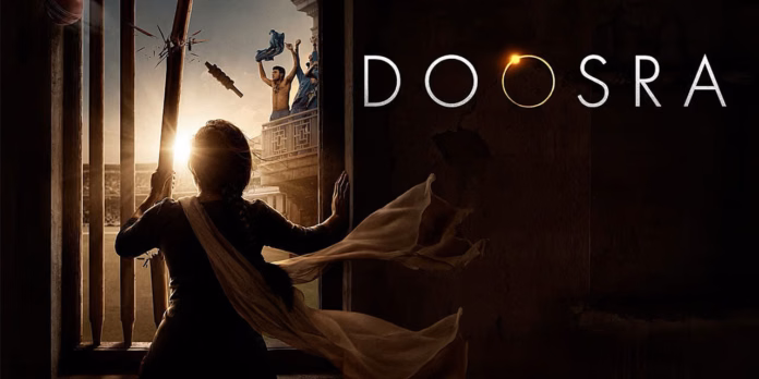 Doosra release date, Doosra movie story, Doosra OTT release date, Doosra cast, Doosra 2026 Hindi film, Abhinay Deo Doosra, India’s Other Freedom Struggle, Sourav Ganguly Lord’s celebration.